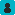 Username